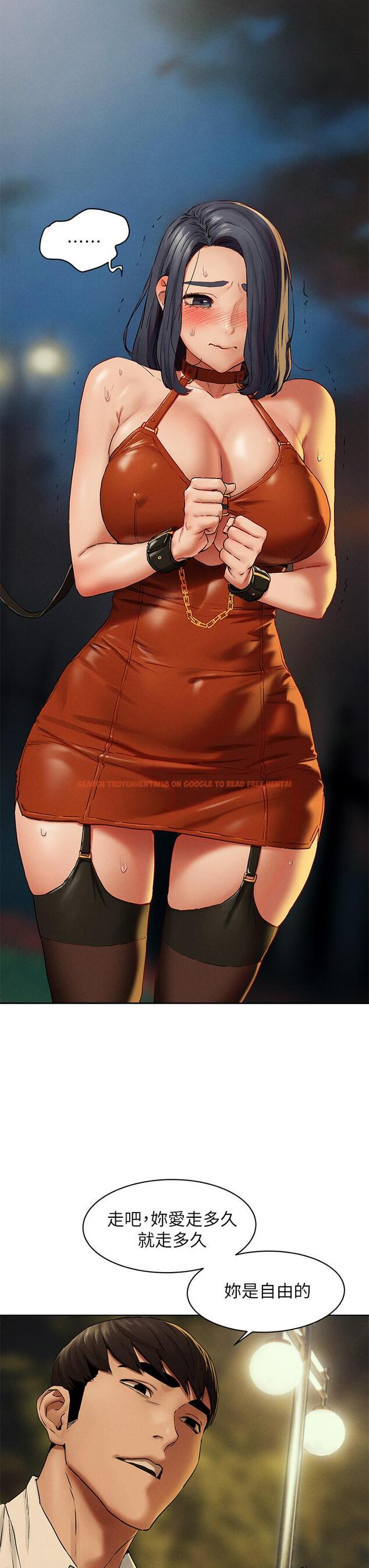 查看漫画衝突 - 第141話-被主人凌辱的多瑛 - tymanga.com中的654951图片