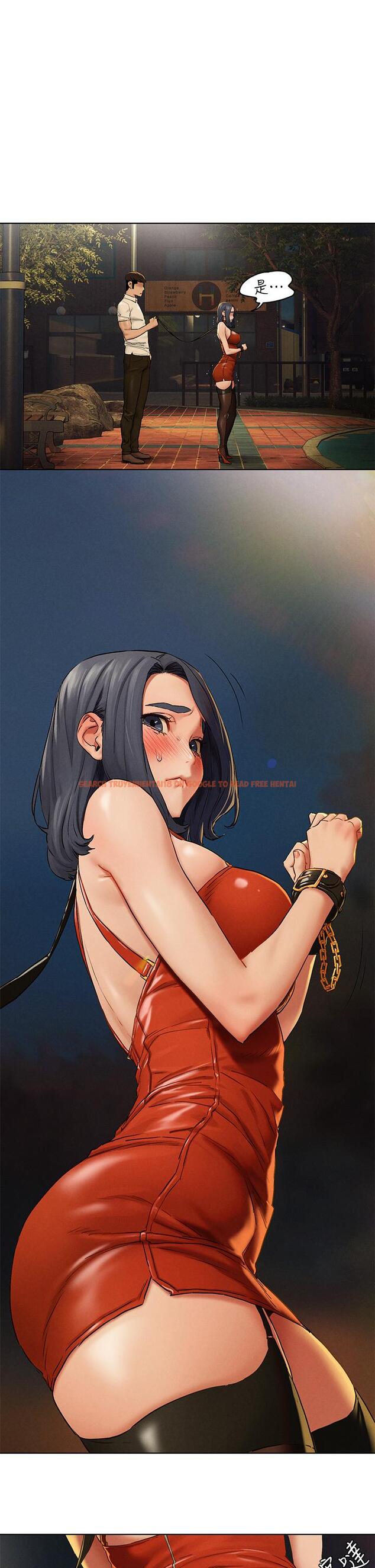 查看漫画衝突 - 第141話-被主人凌辱的多瑛 - tymanga.com中的654953图片