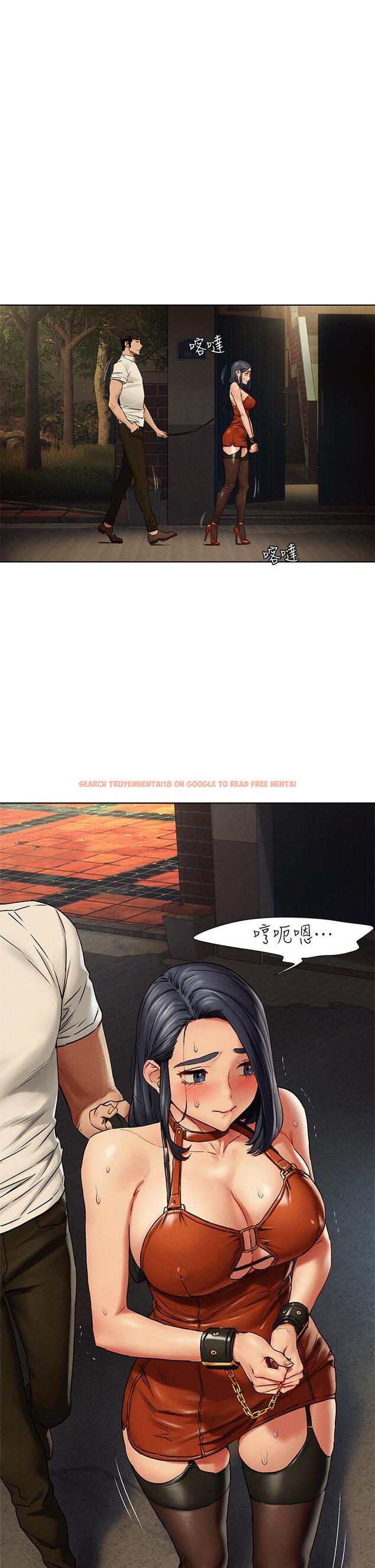 查看漫画衝突 - 第142話-我要你像隻母狗在地上爬 - tymanga.com中的657012图片