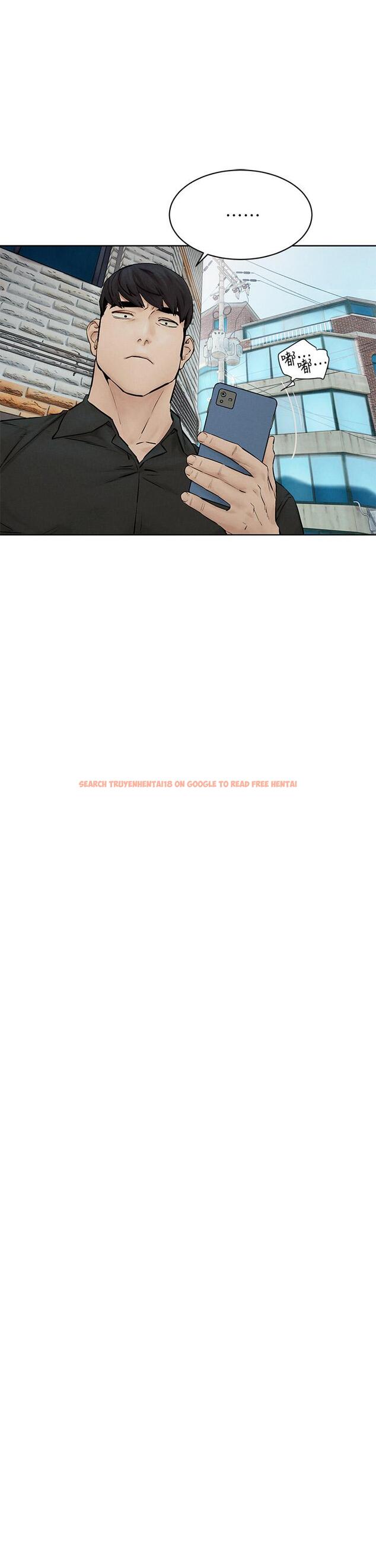 查看漫画衝突 - 第143話-主人，全射進我體內吧 - tymanga.com中的665764图片