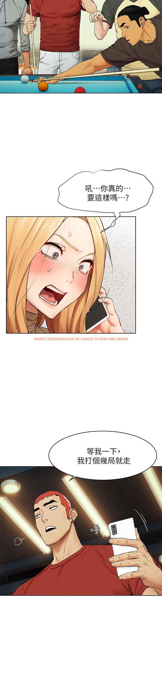 查看漫画衝突 - 第143話-主人，全射進我體內吧 - tymanga.com中的665767图片