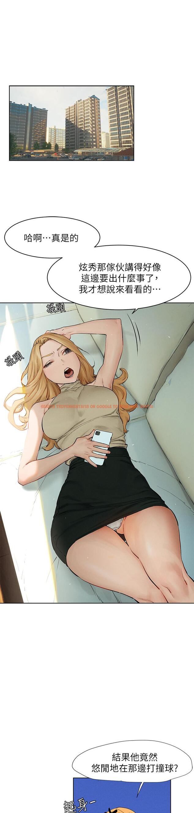 查看漫画衝突 - 第143話-主人，全射進我體內吧 - tymanga.com中的665769图片