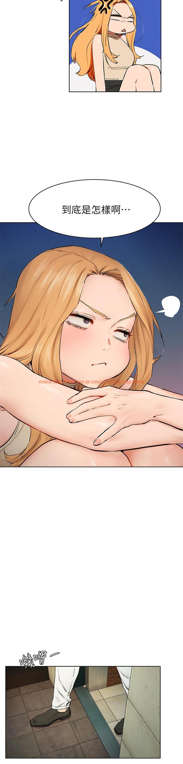 查看漫画衝突 - 第143話-主人，全射進我體內吧 - tymanga.com中的665770图片