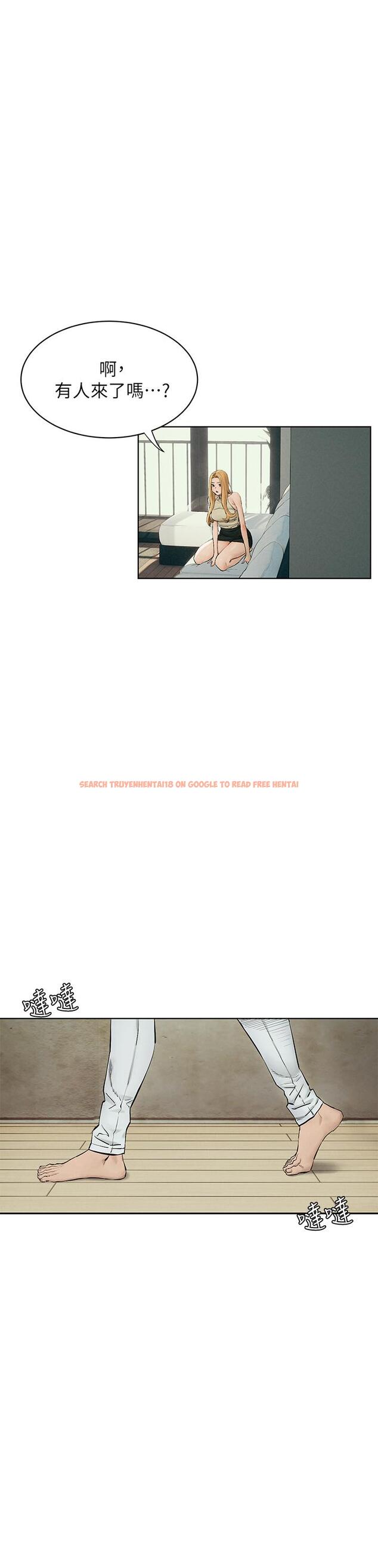 查看漫画衝突 - 第143話-主人，全射進我體內吧 - tymanga.com中的665771图片