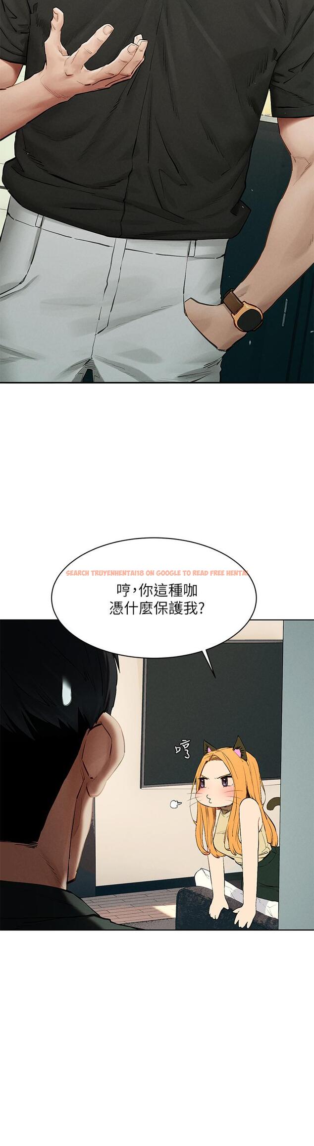 查看漫画衝突 - 第143話-主人，全射進我體內吧 - tymanga.com中的665774图片