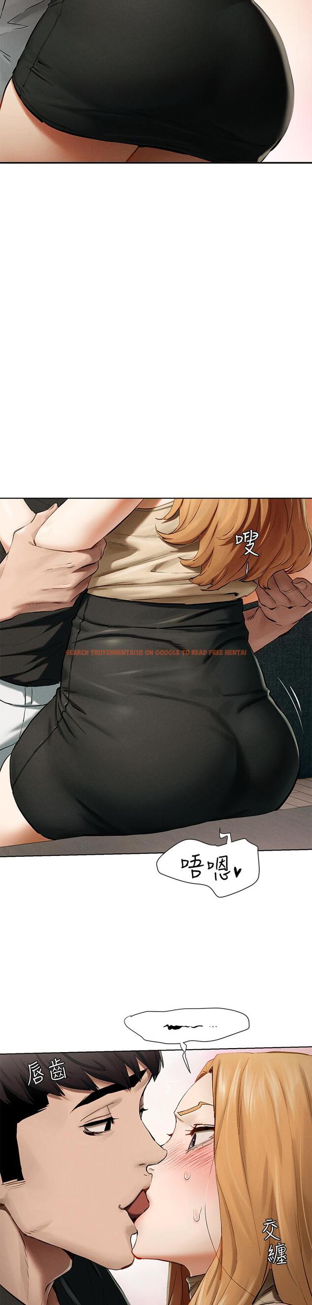 查看漫画衝突 - 第143話-主人，全射進我體內吧 - tymanga.com中的665779图片