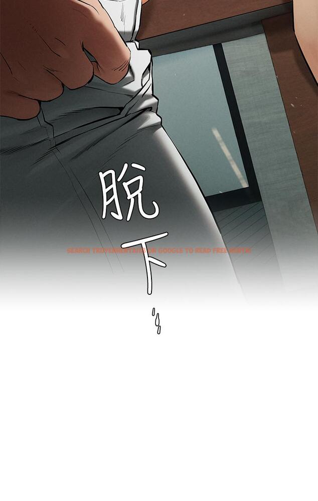 查看漫画衝突 - 第143話-主人，全射進我體內吧 - tymanga.com中的665781图片