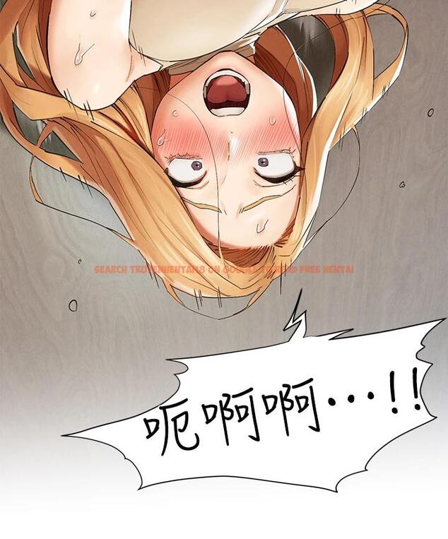 查看漫画衝突 - 第144話-閔韶多令人欲仙欲死的吹功 - tymanga.com中的667798图片