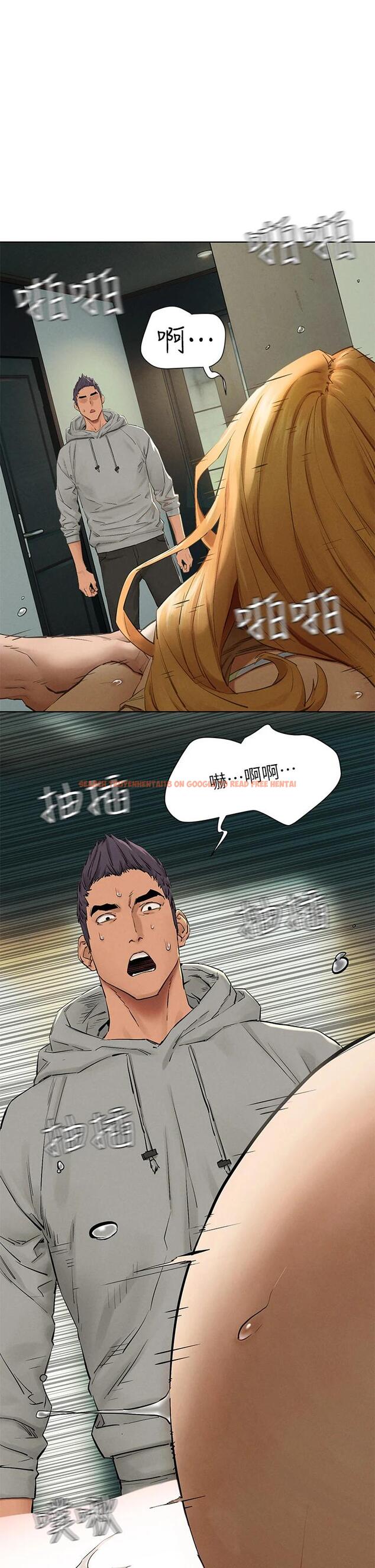 查看漫画衝突 - 第144話-閔韶多令人欲仙欲死的吹功 - tymanga.com中的667812图片