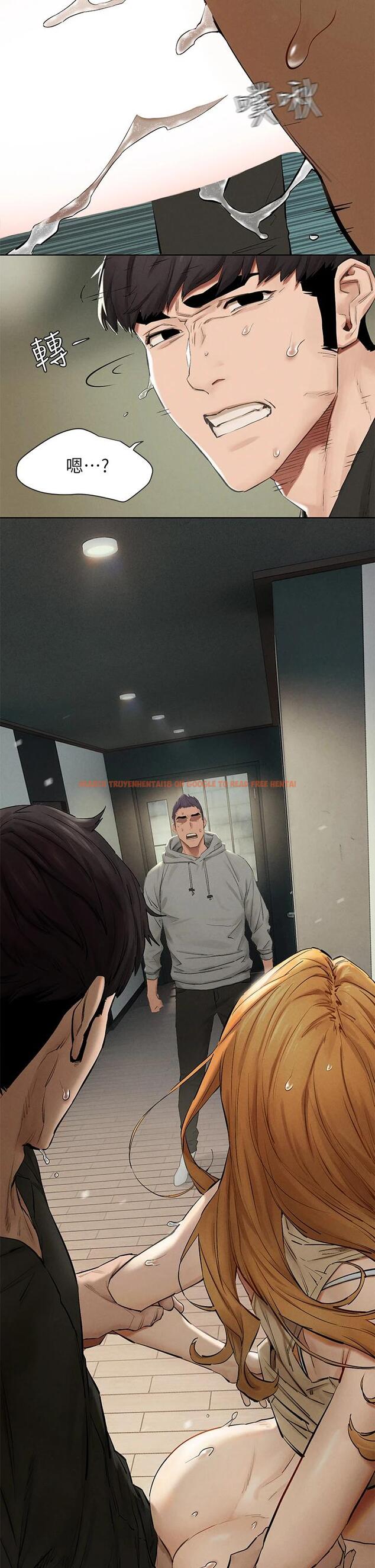 查看漫画衝突 - 第144話-閔韶多令人欲仙欲死的吹功 - tymanga.com中的667813图片