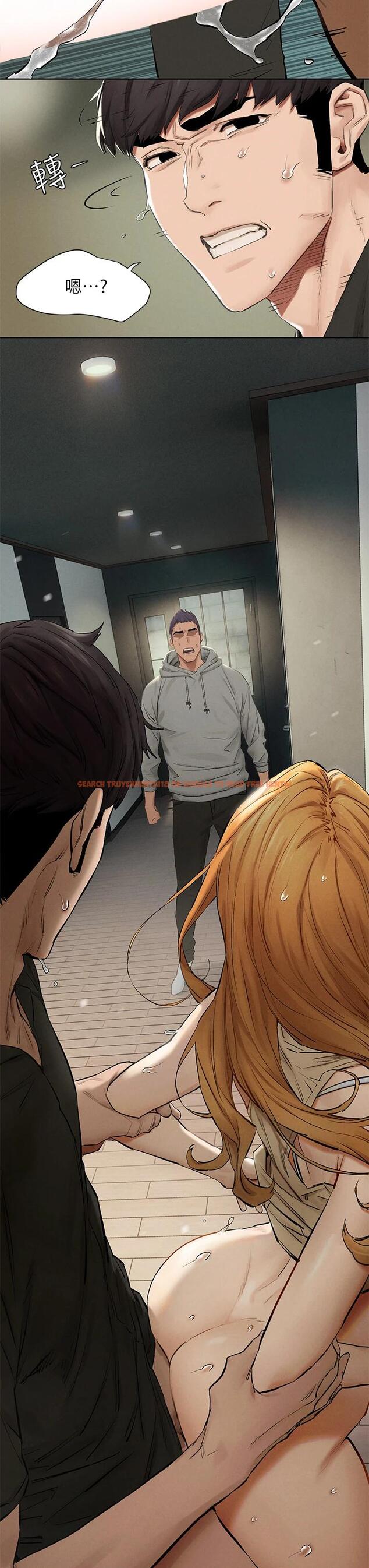 查看漫画衝突 - 第145話-討厭啦…被看光就算了 - tymanga.com中的670061图片