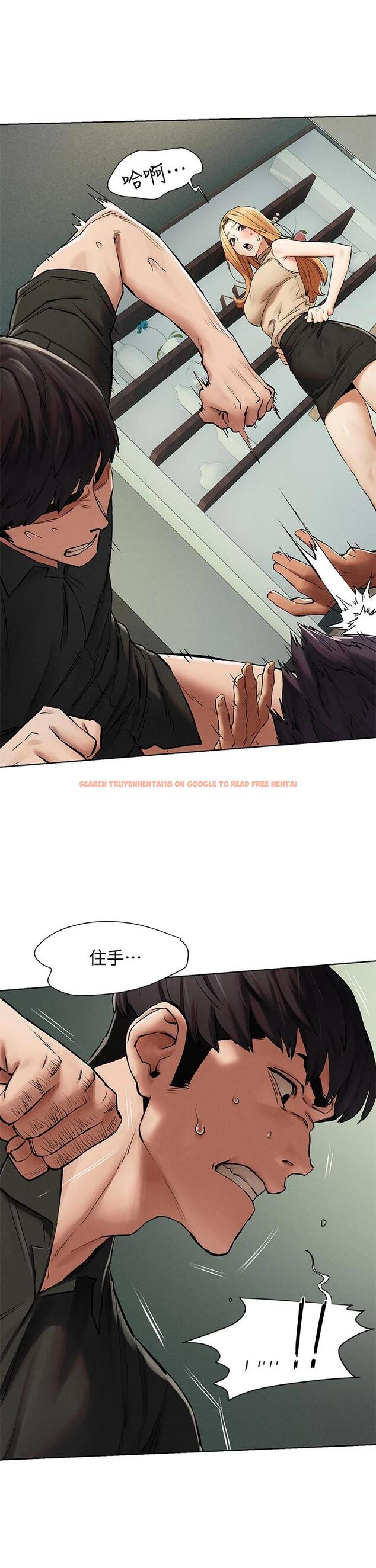 查看漫画衝突 - 第145話-討厭啦…被看光就算了 - tymanga.com中的670078图片