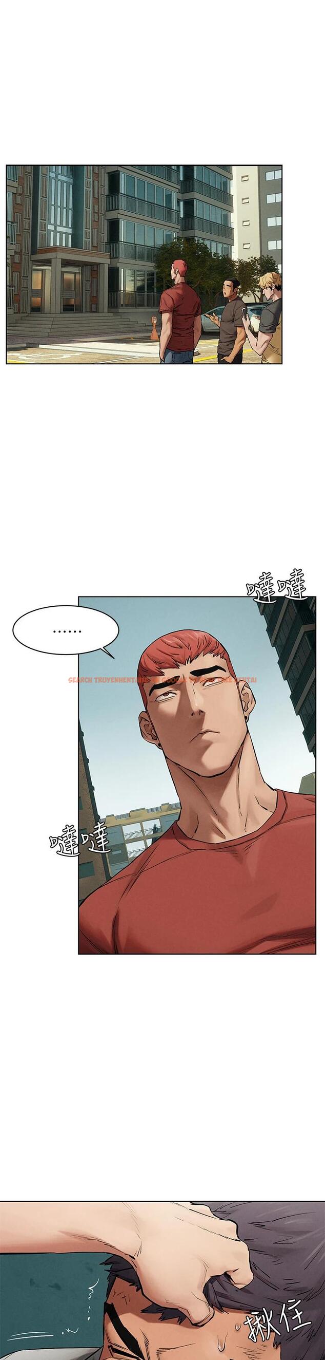 查看漫画衝突 - 第145話-討厭啦…被看光就算了 - tymanga.com中的670081图片