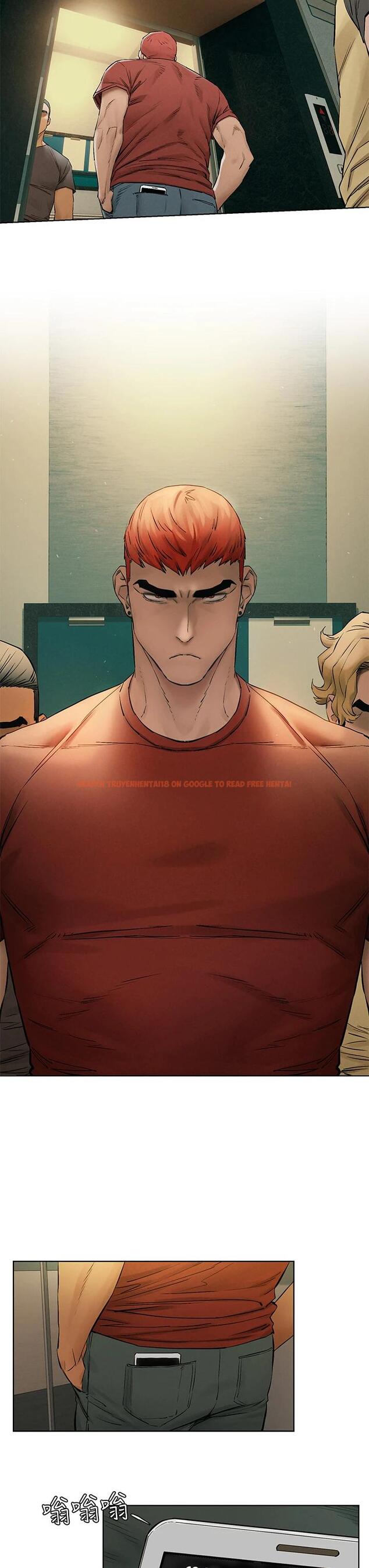 查看漫画衝突 - 第145話-討厭啦…被看光就算了 - tymanga.com中的670086图片