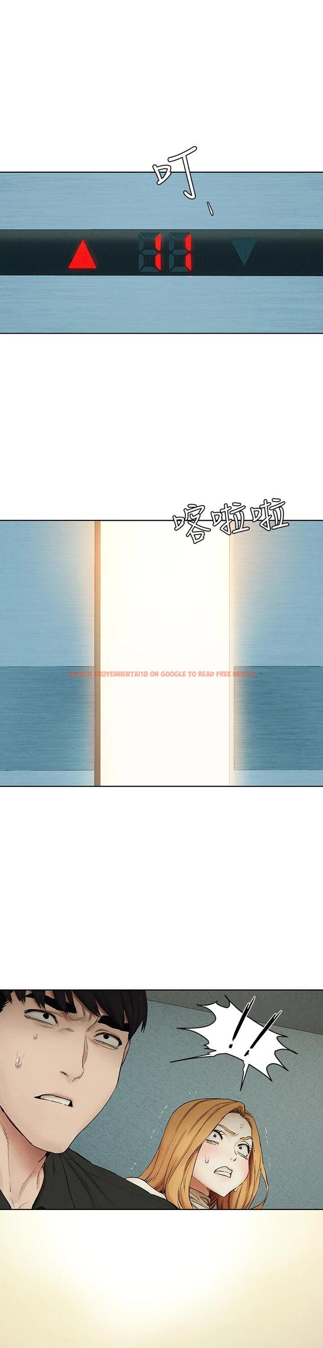 查看漫画衝突 - 第145話-討厭啦…被看光就算了 - tymanga.com中的670089图片