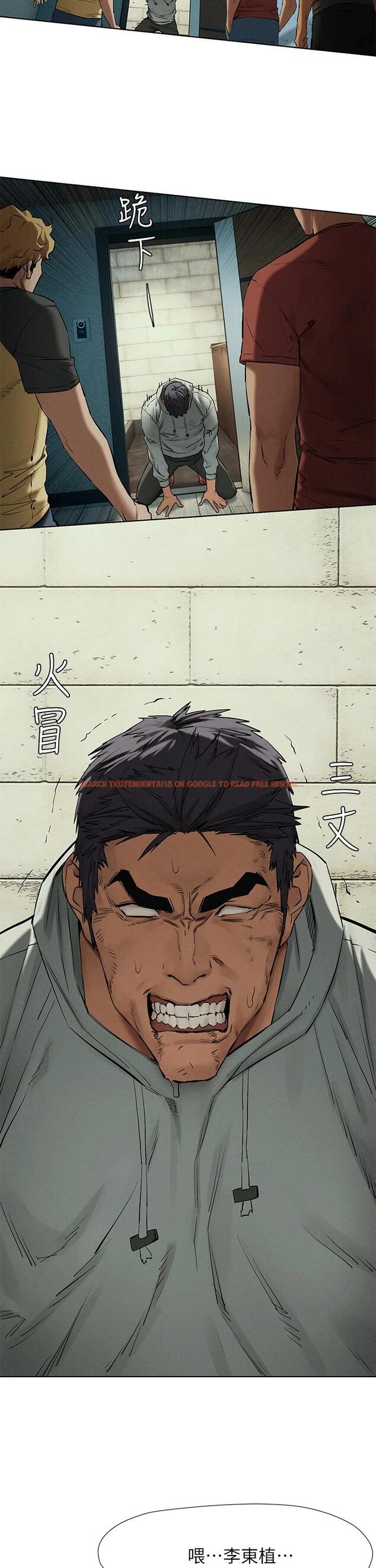 查看漫画衝突 - 第146話-沖突宣戰 - tymanga.com中的672287图片