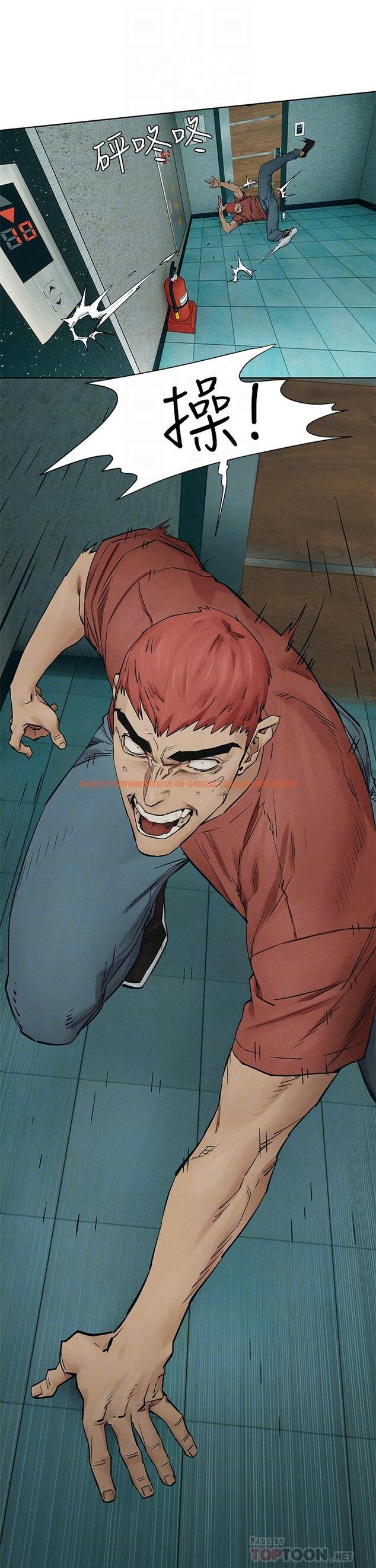 查看漫画衝突 - 第146話-沖突宣戰 - tymanga.com中的672297图片