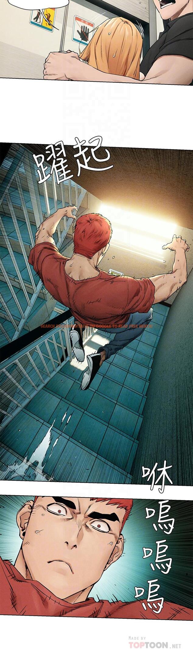 查看漫画衝突 - 第146話-沖突宣戰 - tymanga.com中的672299图片