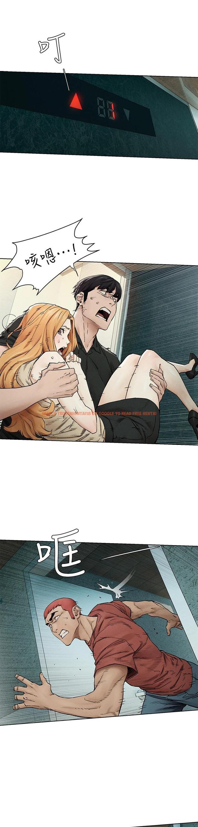 查看漫画衝突 - 第146話-沖突宣戰 - tymanga.com中的672300图片