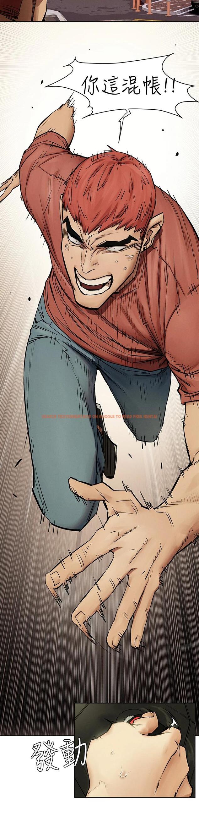 查看漫画衝突 - 第146話-沖突宣戰 - tymanga.com中的672302图片