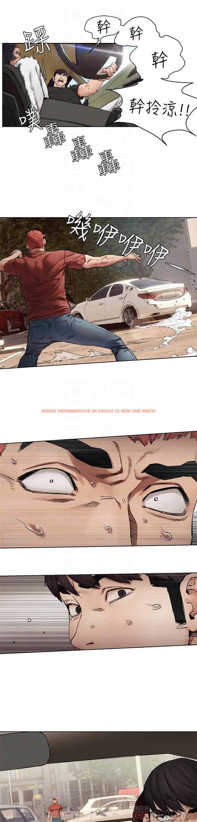 查看漫画衝突 - 第146話-沖突宣戰 - tymanga.com中的672303图片