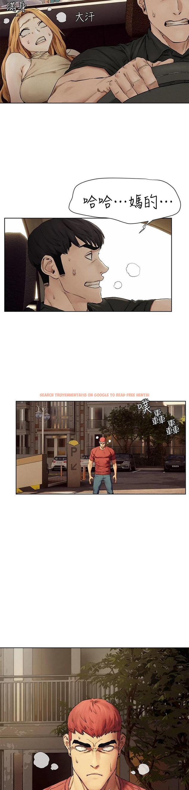 查看漫画衝突 - 第146話-沖突宣戰 - tymanga.com中的672304图片