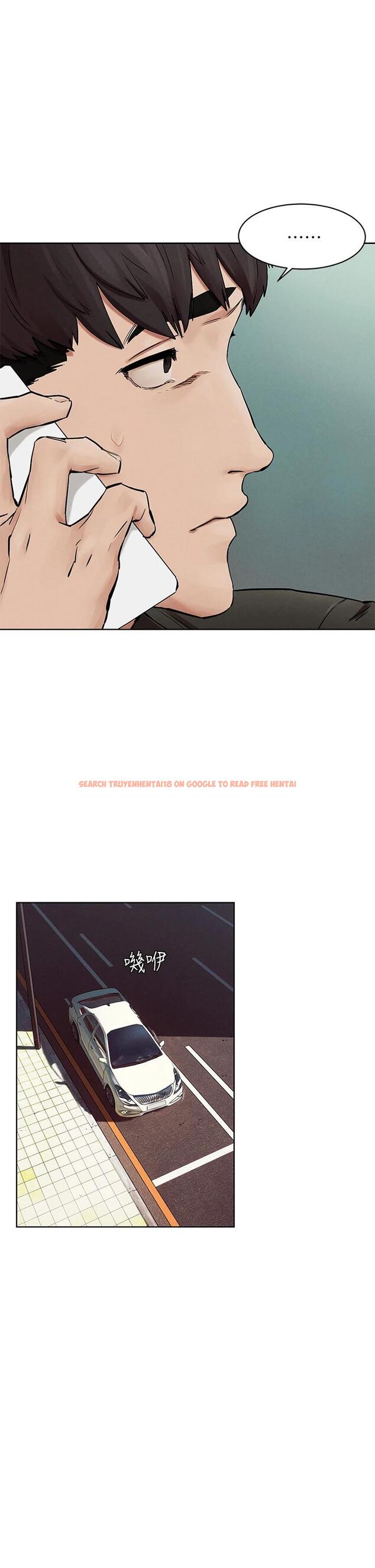 查看漫画衝突 - 第146話-沖突宣戰 - tymanga.com中的672313图片