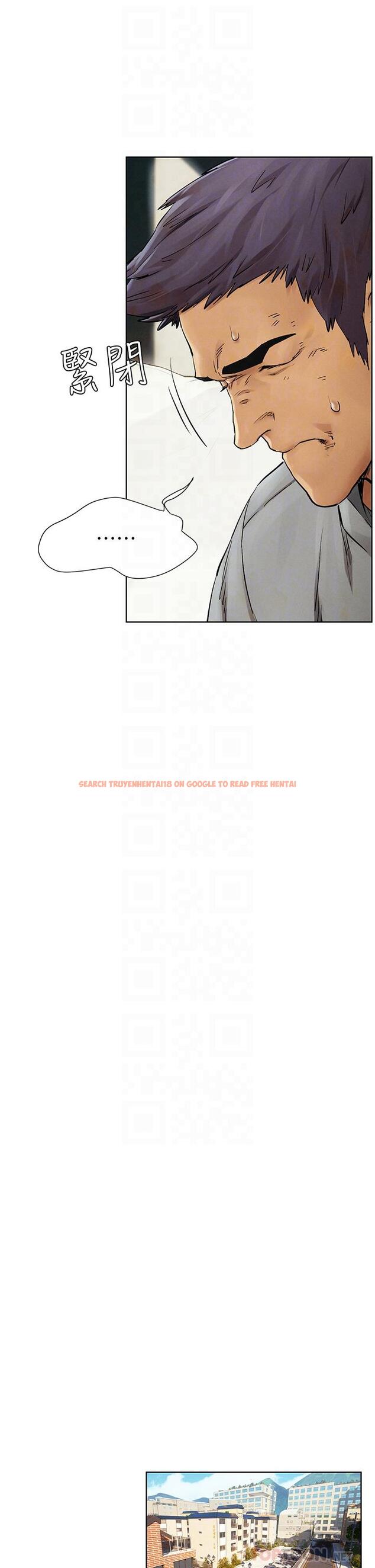 查看漫画衝突 - 第147話-我有「急事」想跟妳談談 - tymanga.com中的711693图片