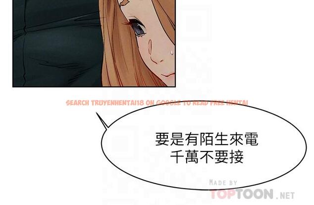 查看漫画衝突 - 第147話-我有「急事」想跟妳談談 - tymanga.com中的711695图片