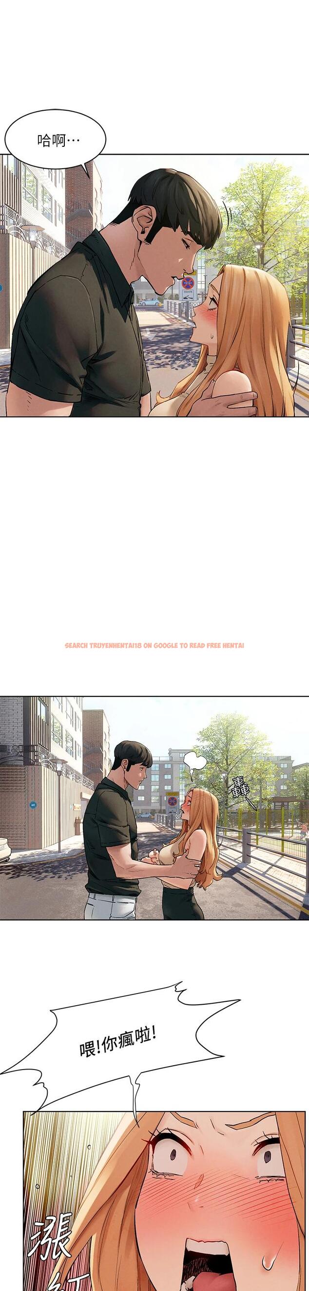 查看漫画衝突 - 第147話-我有「急事」想跟妳談談 - tymanga.com中的711702图片