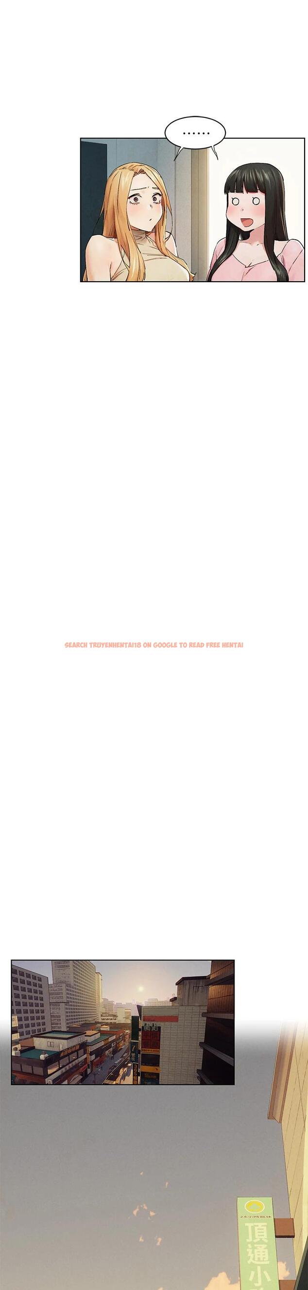 查看漫画衝突 - 第147話-我有「急事」想跟妳談談 - tymanga.com中的711708图片