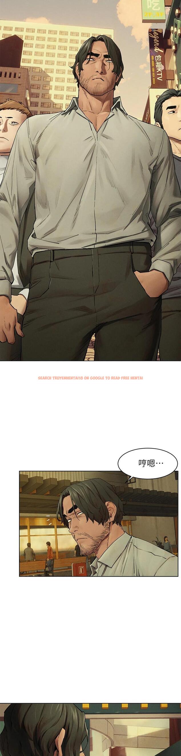 查看漫画衝突 - 第147話-我有「急事」想跟妳談談 - tymanga.com中的711709图片