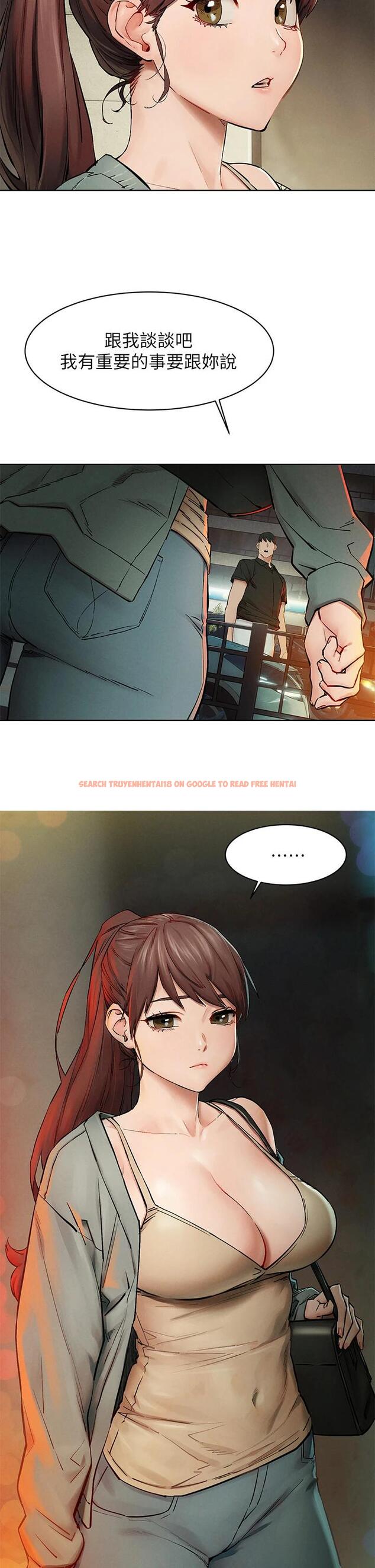 查看漫画衝突 - 第147話-我有「急事」想跟妳談談 - tymanga.com中的711718图片