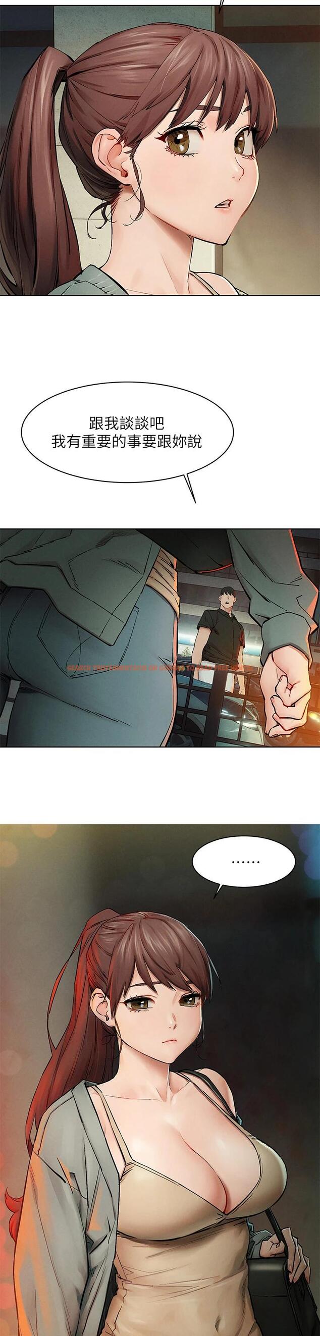 查看漫画衝突 - 第148話-朝向建哲的刀口 - tymanga.com中的719790图片