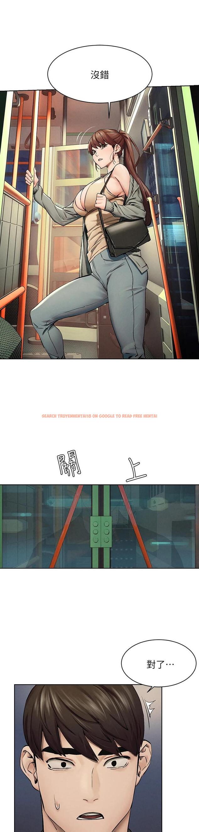 查看漫画衝突 - 第148話-朝向建哲的刀口 - tymanga.com中的719805图片