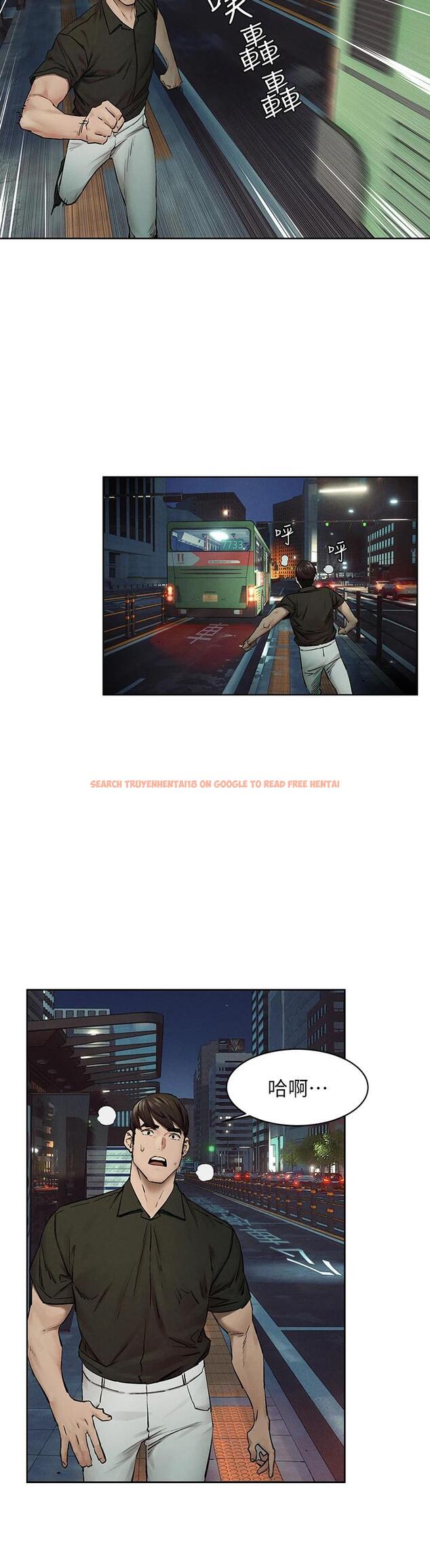 查看漫画衝突 - 第148話-朝向建哲的刀口 - tymanga.com中的719807图片