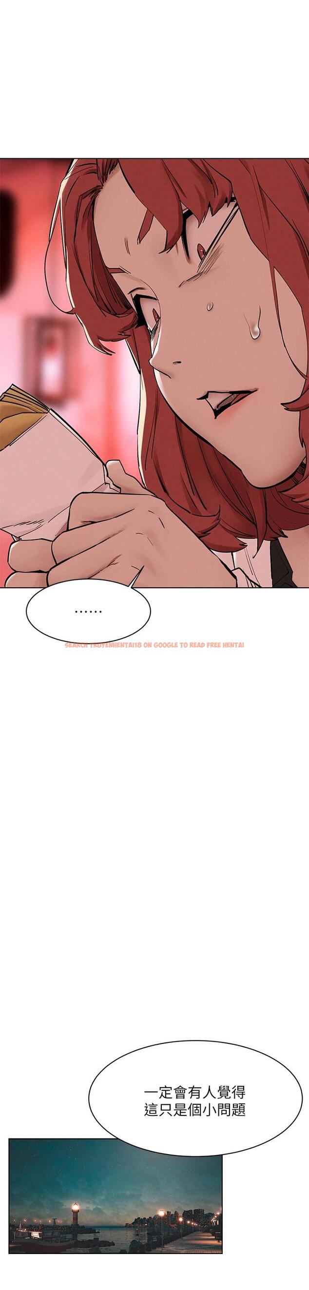 查看漫画衝突 - 第148話-朝向建哲的刀口 - tymanga.com中的719812图片