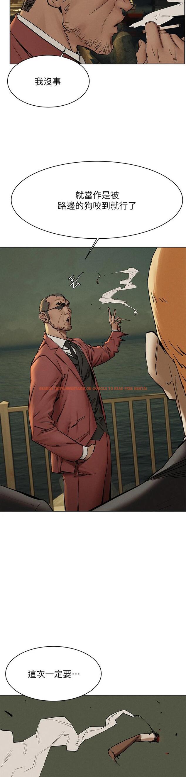 查看漫画衝突 - 第148話-朝向建哲的刀口 - tymanga.com中的719819图片