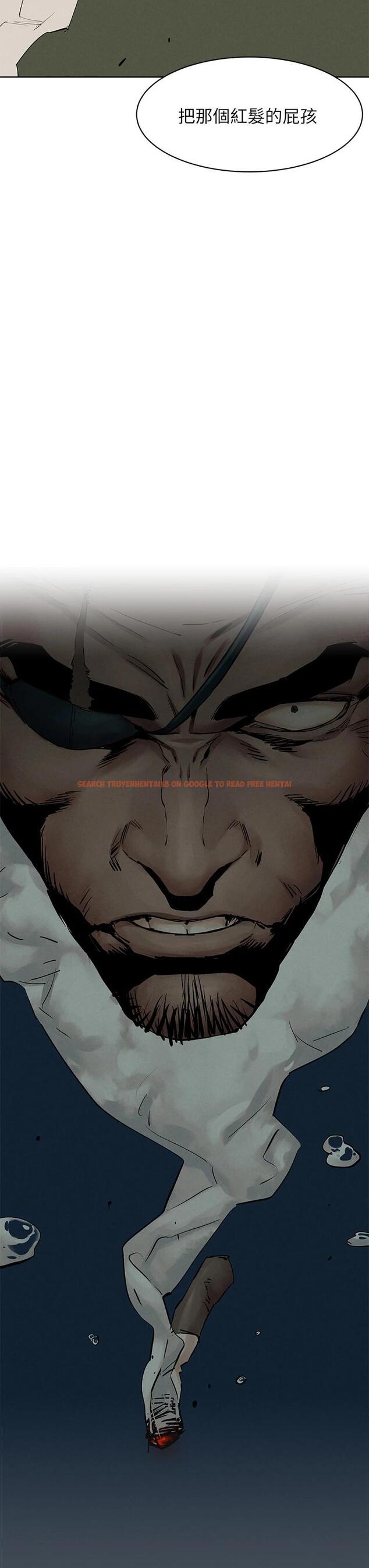 查看漫画衝突 - 第148話-朝向建哲的刀口 - tymanga.com中的719820图片