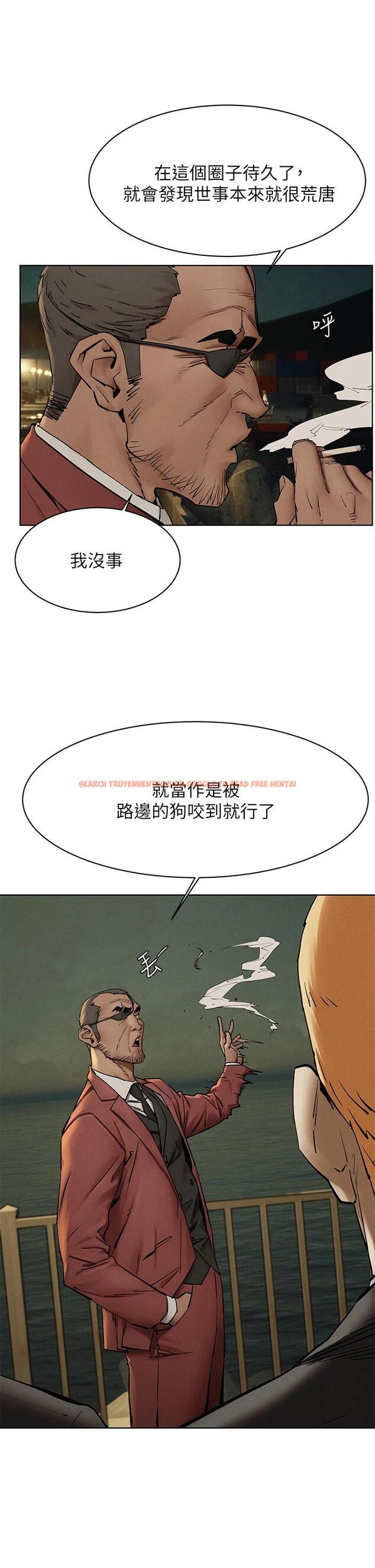 查看漫画衝突 - 第149話-決戰之日就在明天 - tymanga.com中的743917图片