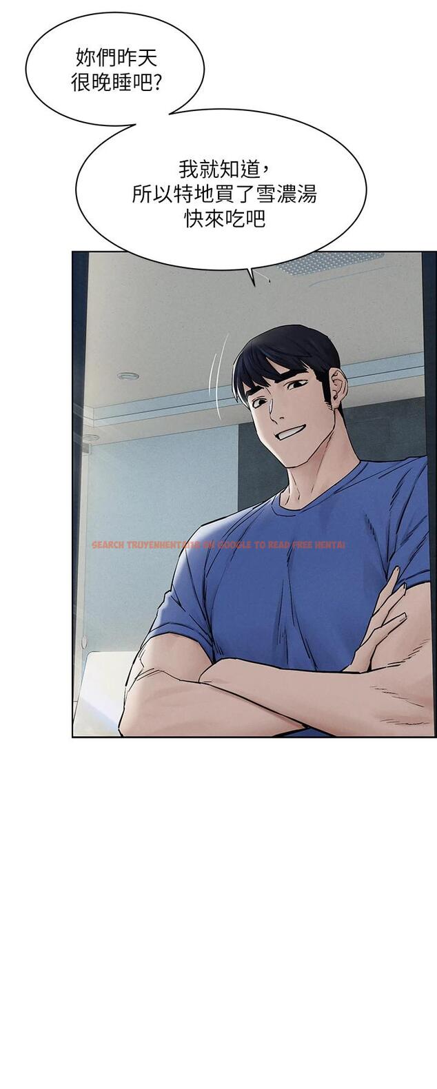 查看漫画衝突 - 第149話-決戰之日就在明天 - tymanga.com中的743923图片