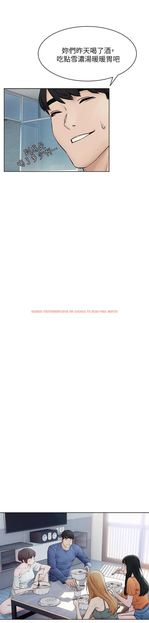 查看漫画衝突 - 第149話-決戰之日就在明天 - tymanga.com中的743927图片