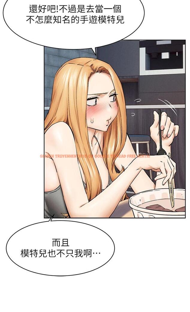 查看漫画衝突 - 第149話-決戰之日就在明天 - tymanga.com中的743929图片