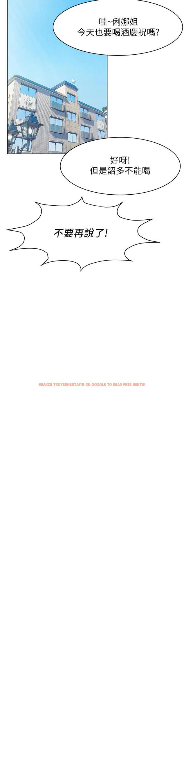 查看漫画衝突 - 第149話-決戰之日就在明天 - tymanga.com中的743931图片