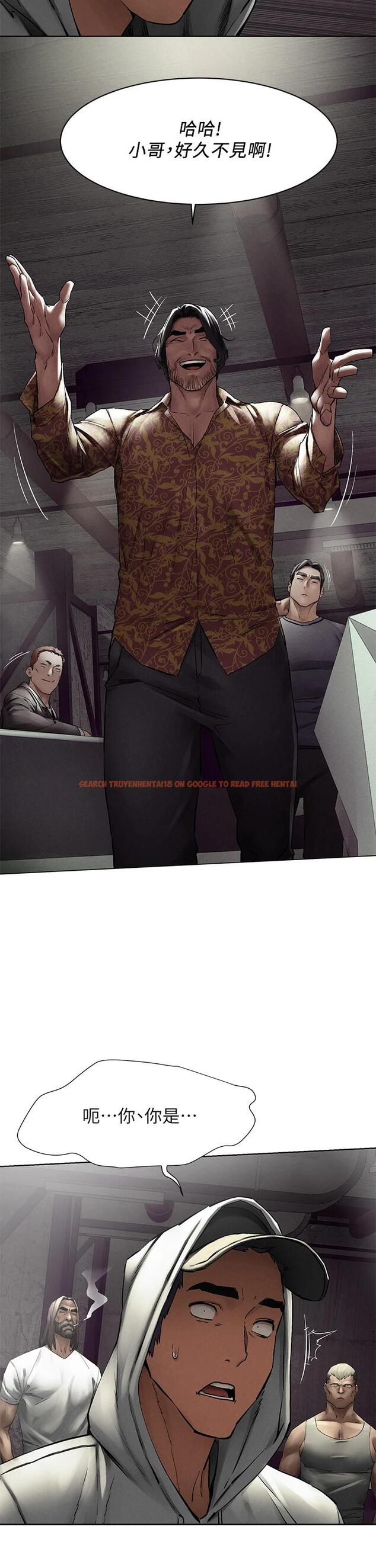 查看漫画衝突 - 第149話-決戰之日就在明天 - tymanga.com中的743942图片