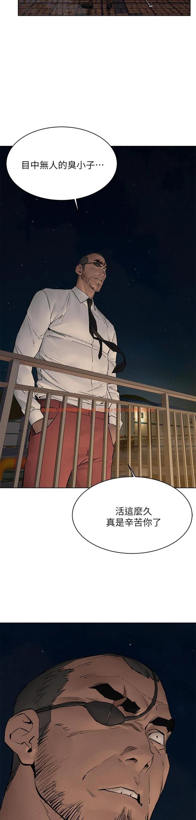 查看漫画衝突 - 第149話-決戰之日就在明天 - tymanga.com中的743955图片