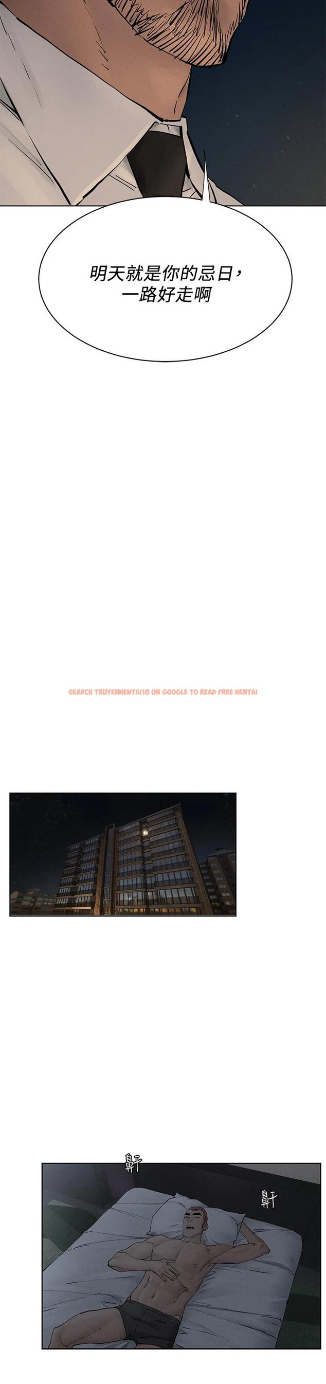 查看漫画衝突 - 第149話-決戰之日就在明天 - tymanga.com中的743956图片