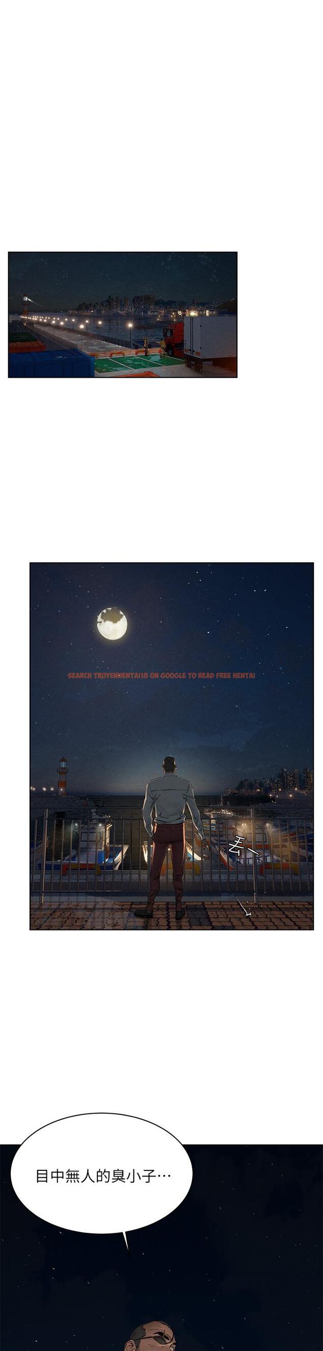 查看漫画衝突 - 第150話-不要亂碰模特兒的身體啦 - tymanga.com中的786194图片