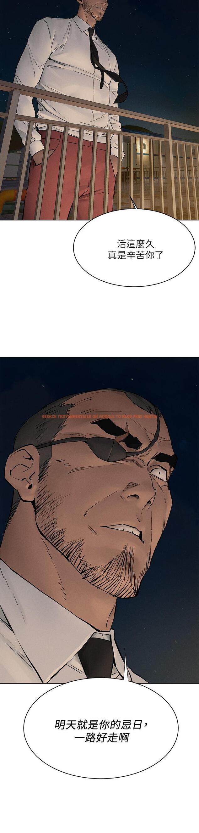 查看漫画衝突 - 第150話-不要亂碰模特兒的身體啦 - tymanga.com中的786195图片