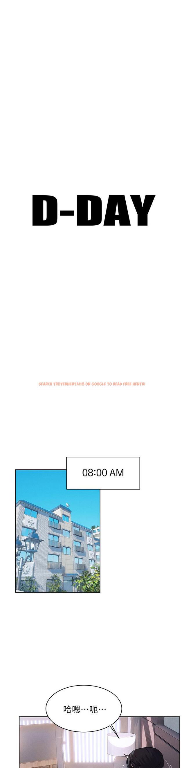 查看漫画衝突 - 第150話-不要亂碰模特兒的身體啦 - tymanga.com中的786198图片